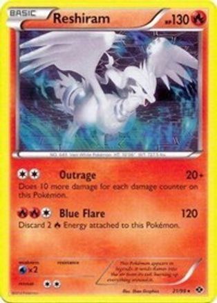 Reshiram - 21/99 (Next Destinies) - Deck Exclusives Holofoil
