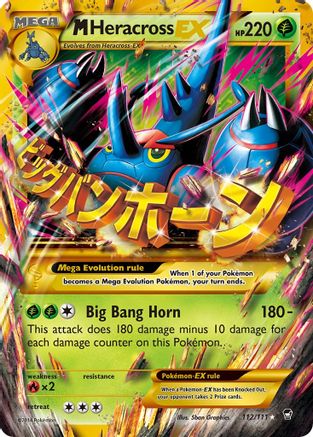 M Heracross EX (Secret) 112/111 - XY Furious Fists Holofoil