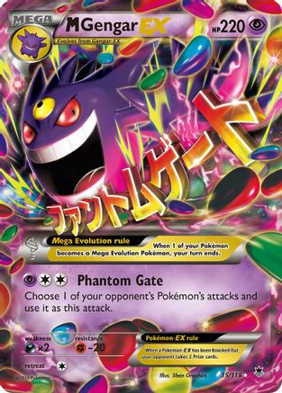 M Gengar EX 35/119 - XY Phantom Forces Holofoil