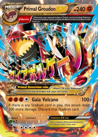 Primal Groudon EX (Omega) 86/160 - XY Primal Clash Holofoil