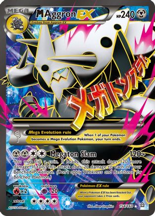 M Aggron EX (154 Full Art) 154/160 - XY Primal Clash Holofoil