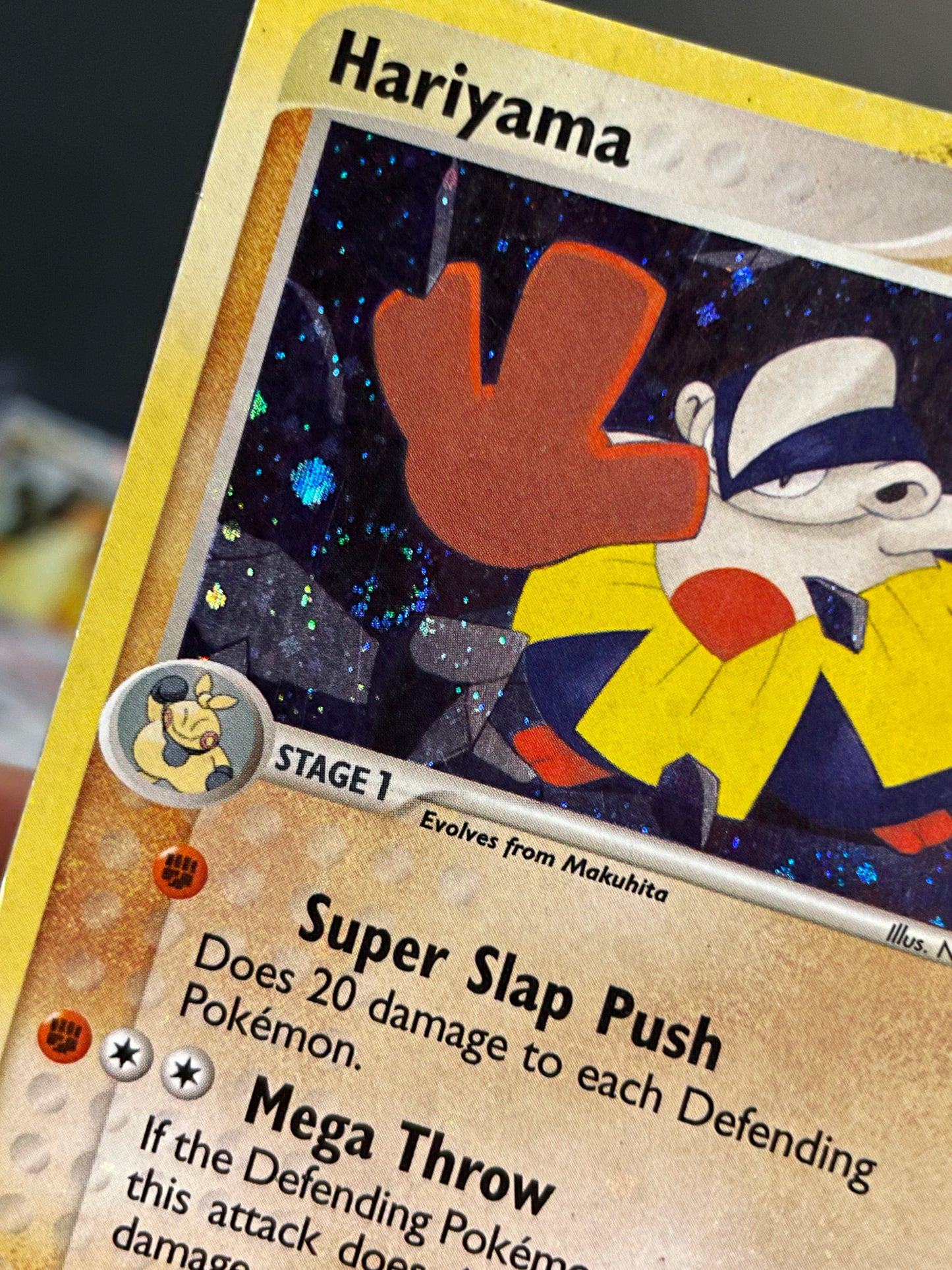 Hariyama - 8/109 8/109 - Ruby and Sapphire Holofoil (Holo Swirl)