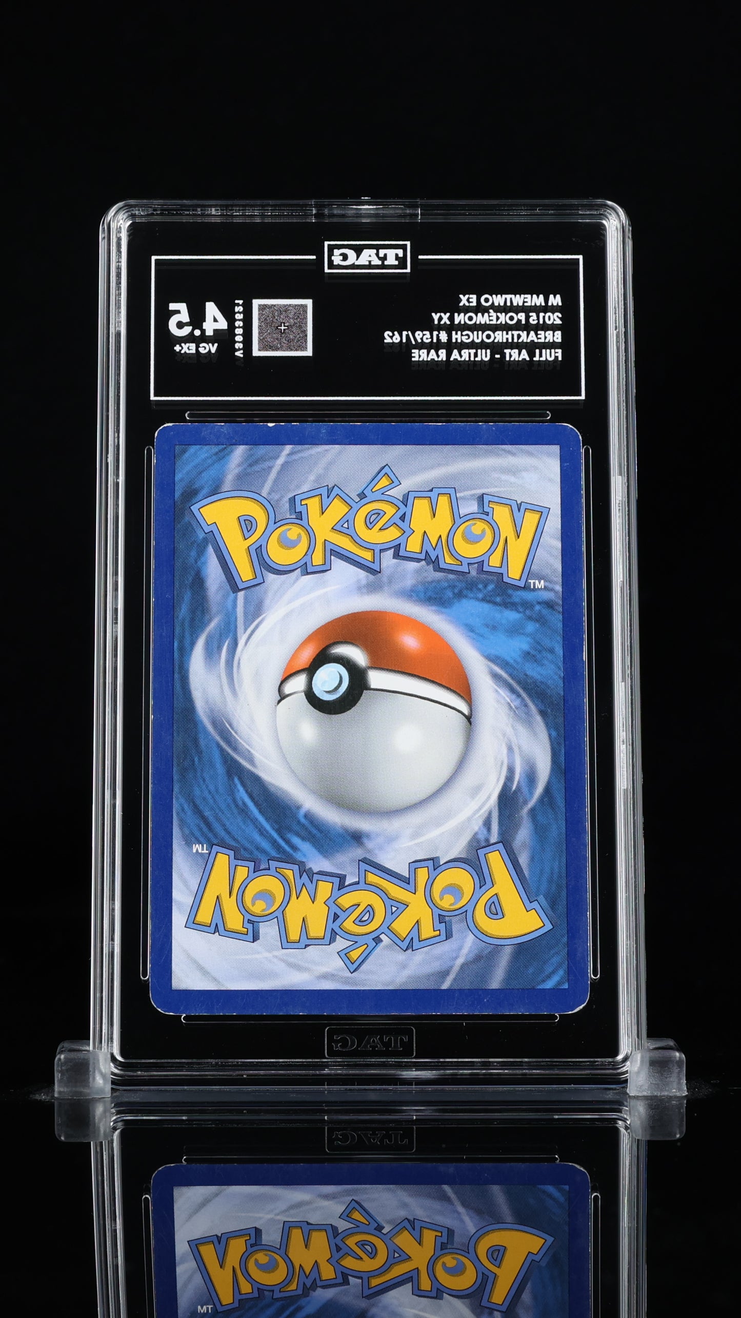 Mega Mewtwo EX 4.5 VG EX+ 159/162