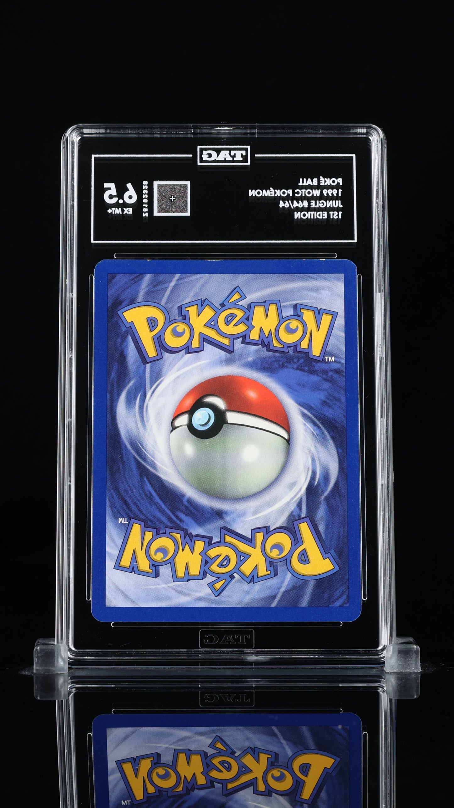 Poké Ball 6.5 EX MT+ 64/64