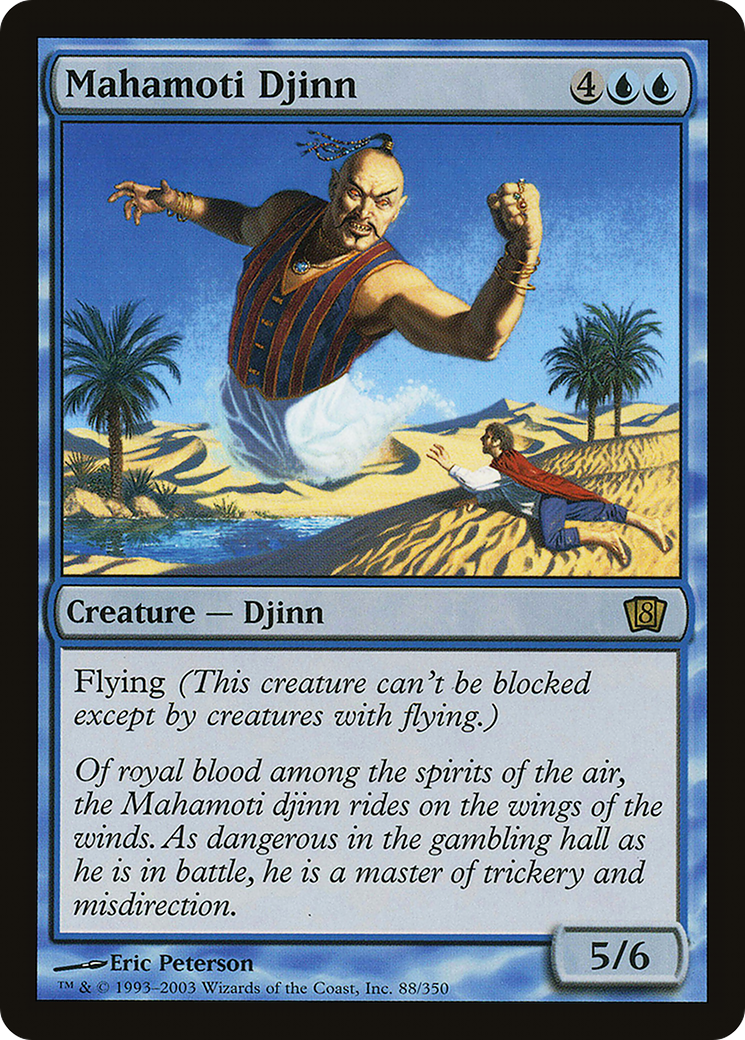 Mahamoti Djinn (8ED-88★) - Eighth Edition Foil