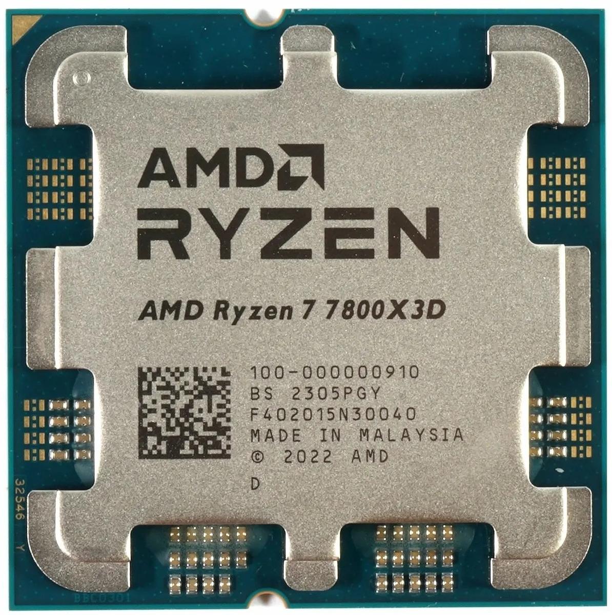 AMD CPU 100-000000910 AMD Ryzen 7 7800X3D 8C 16T 4.2GHz Tray