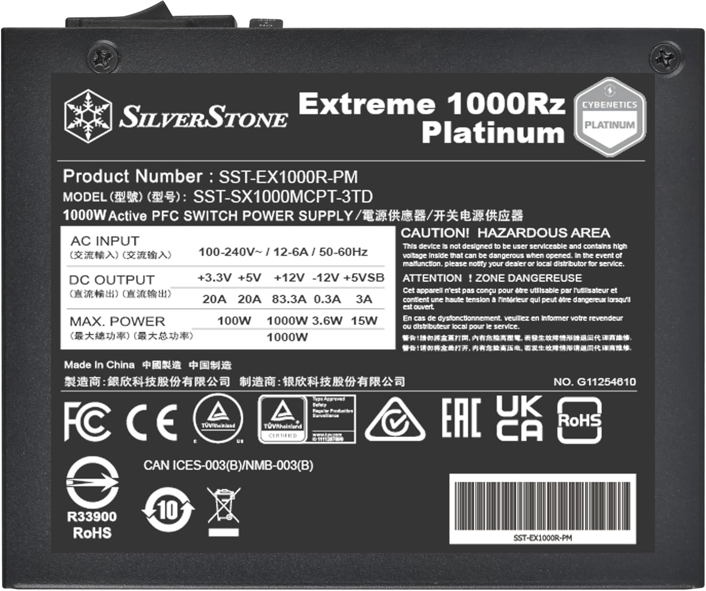 Silverstone EX1000R-PM 1000W Cybenetics Platinum SFX 4 PCIe 5 Fully Modular