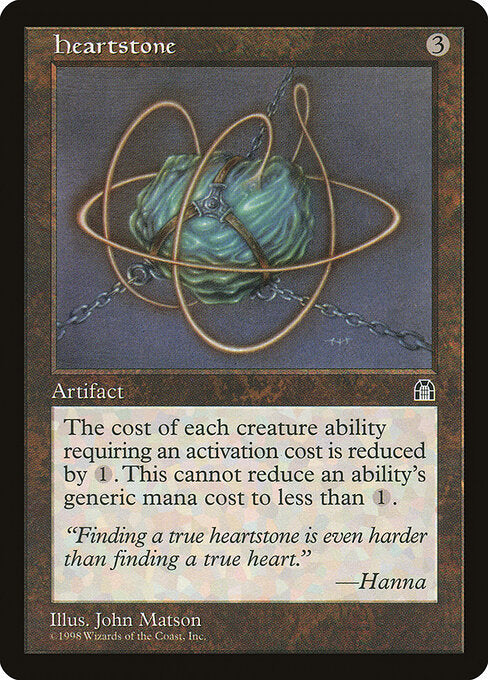 Heartstone [STH - 134]
