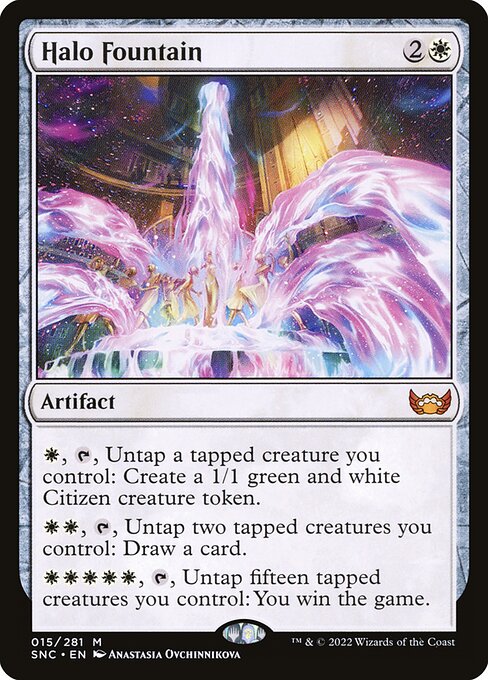 Halo Fountain [SNC - 15]