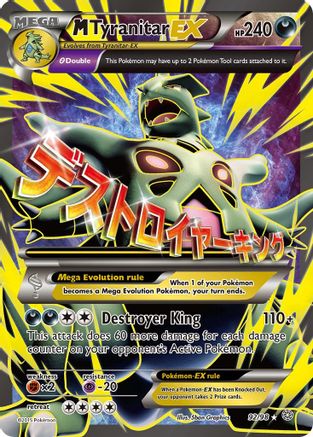M Tyranitar EX (92 Full Art) 92/98 - XY  Ancient Origins Holofoil