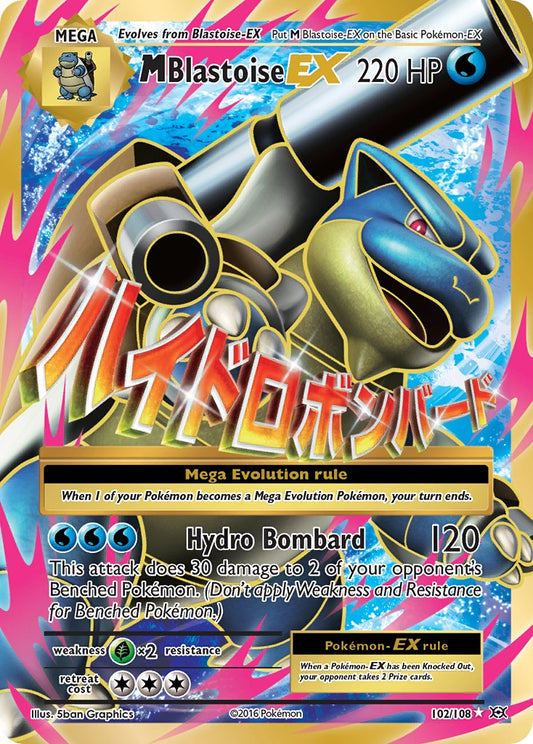M Blastoise-EX [XY12 - 102]