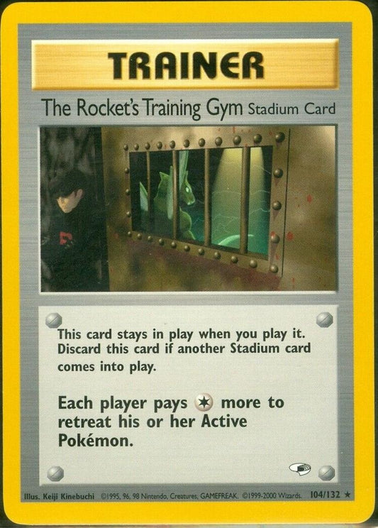 The Rocket's Training Gym [GYM1 - 104]