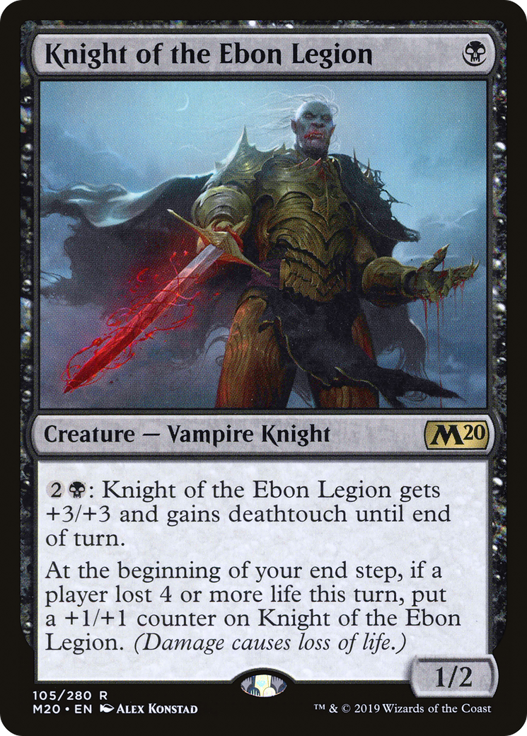 Knight of the Ebon Legion [m20 - 105]