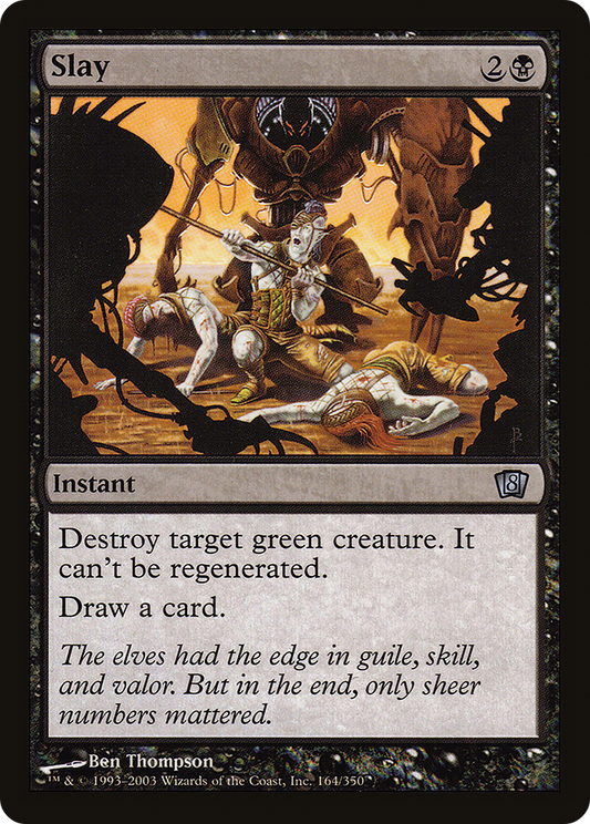 Slay (8ED-164★) - Eighth Edition Foil