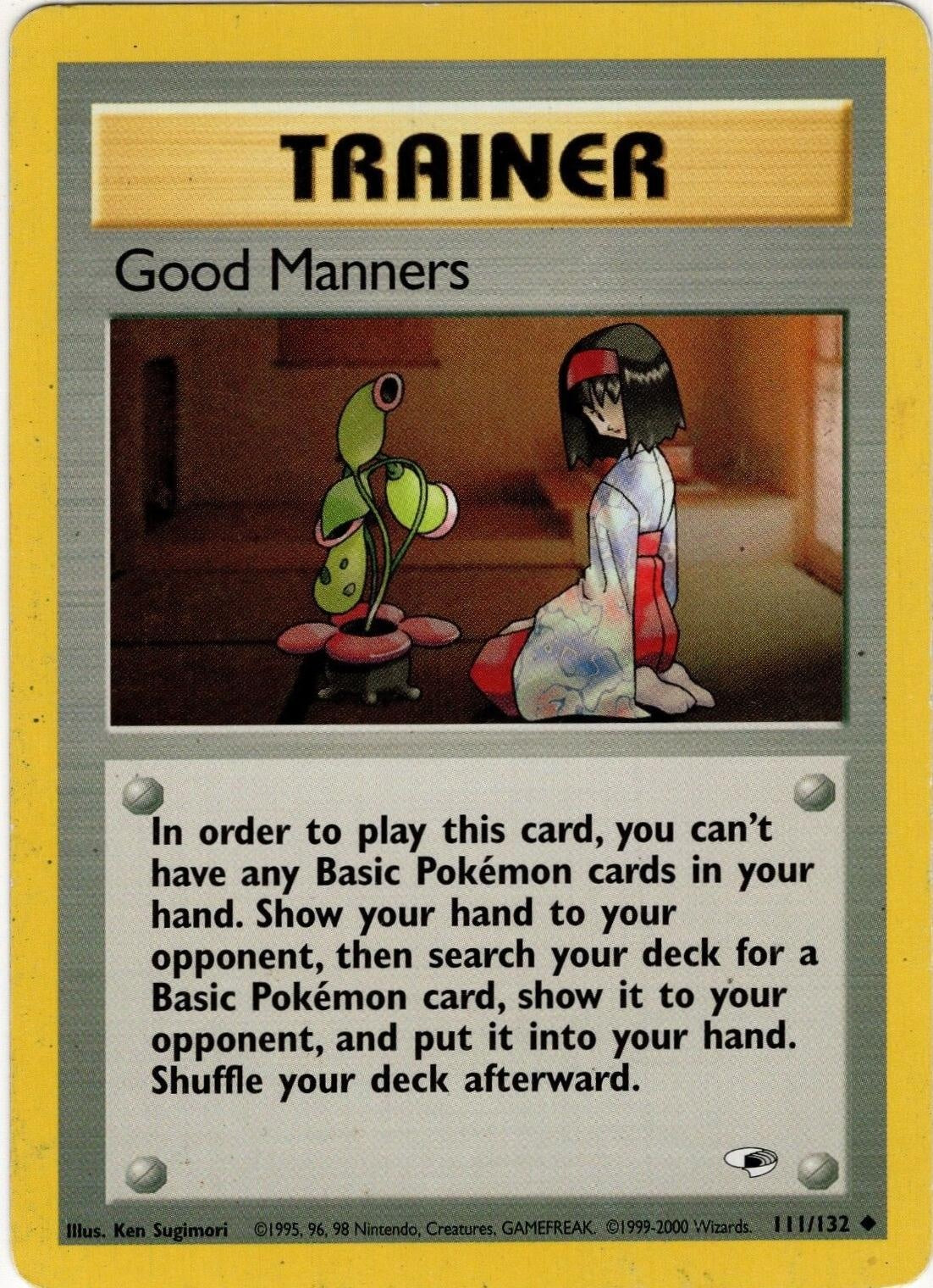 Good Manners [GYM1 - 111]
