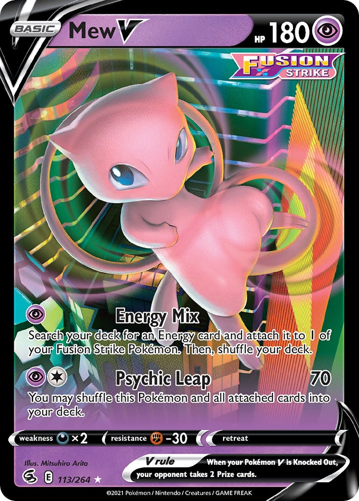 Mew V [SWSH8 - 113]