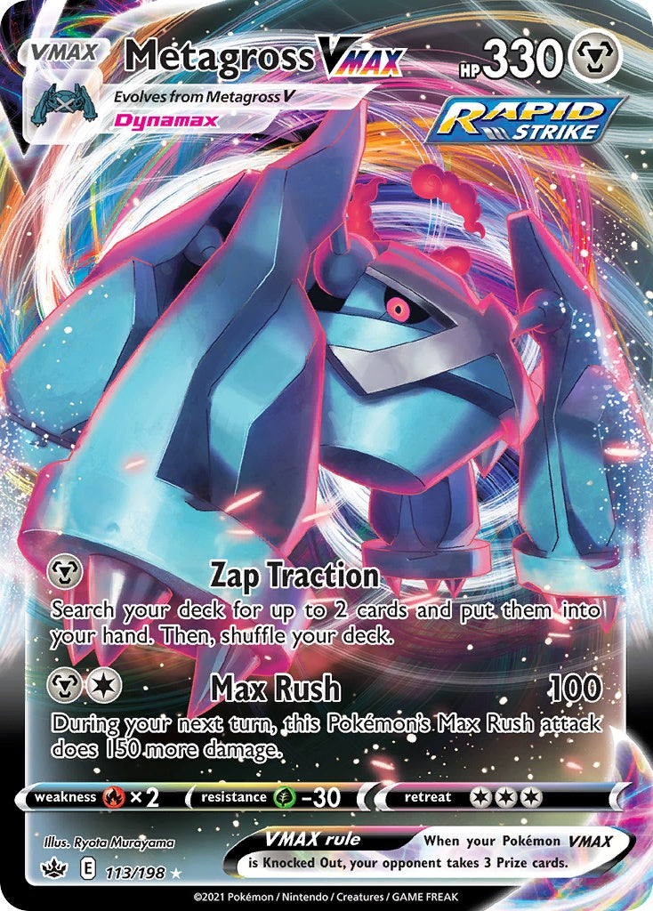 Metagross VMAX [SWSH6 - 113]