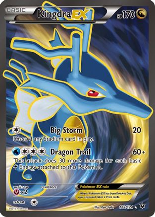 Kingdra EX (Full Art) 122/124 - XY  Fates Collide Holofoil