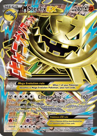 M Steelix EX (Full Art) 109/114 - XY  Steam Siege Holofoil