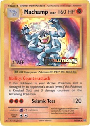 Machamp - 59/108 (Prerelease) [Staff] 59 - XY Promos Holofoil