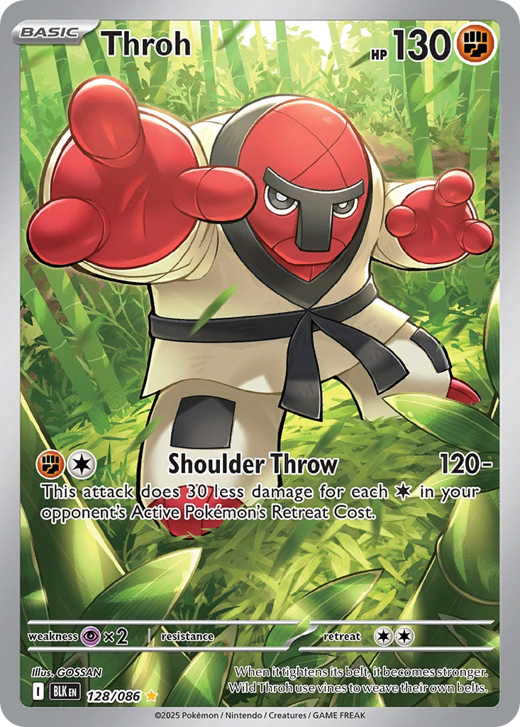 Throh [ZSV10PT5 - 128]