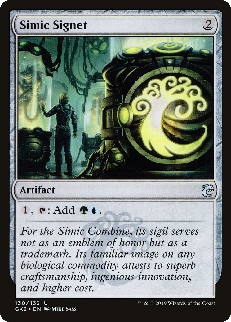 Simic Signet [gk2 - 130]