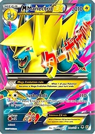 M Manectric EX - 24a/119 24a/119 - Alternate Art Promos Holofoil