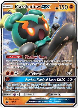 Marshadow GX - SM59 SM59/248 - SM Promos Holofoil