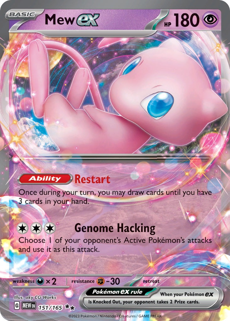 Mew ex [SV3PT5 - 151]