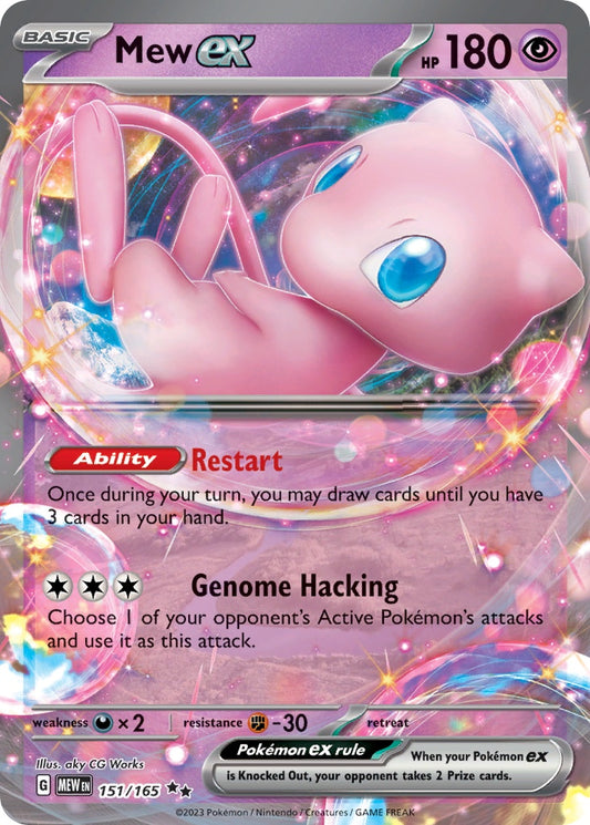 Mew ex [SV3PT5 - 151]