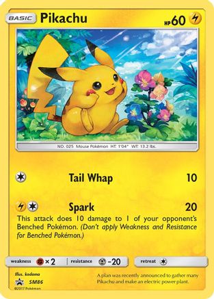 Pikachu - SM86 SM86/248 - SM Promos Holofoil