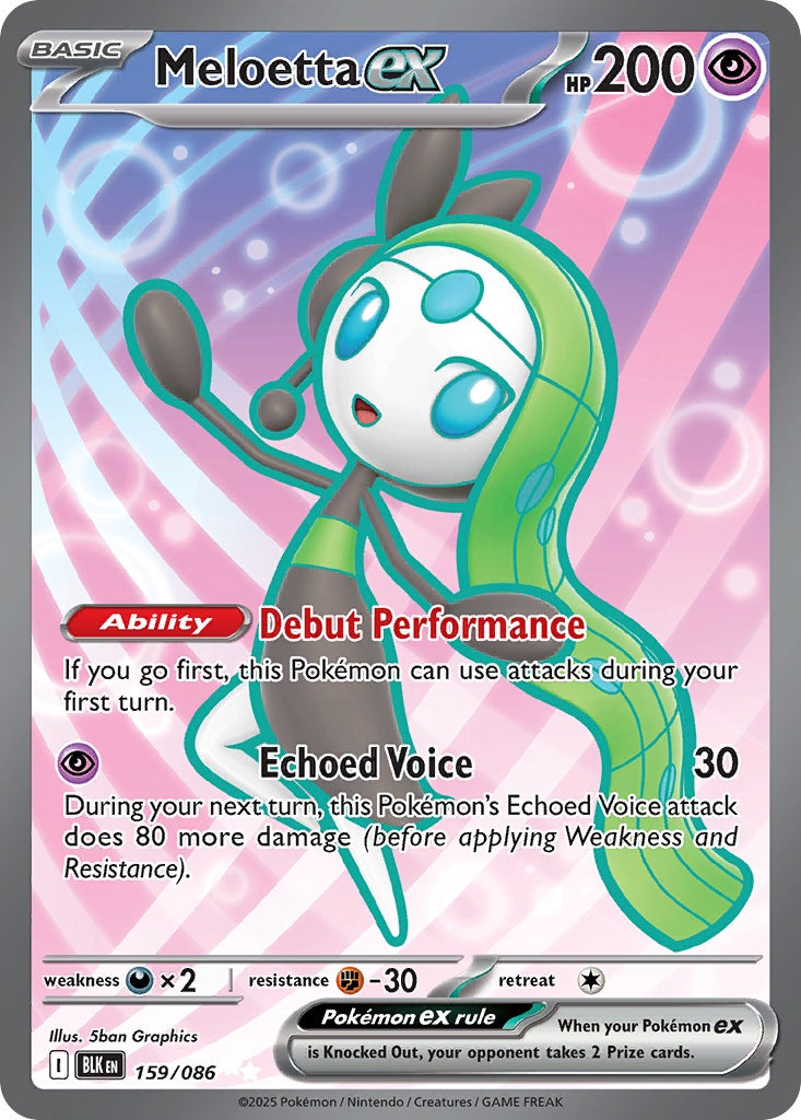 Meloetta ex [ZSV10PT5 - 159]