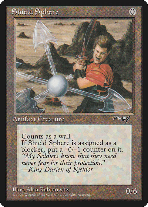 Shield Sphere [ALL - 129]