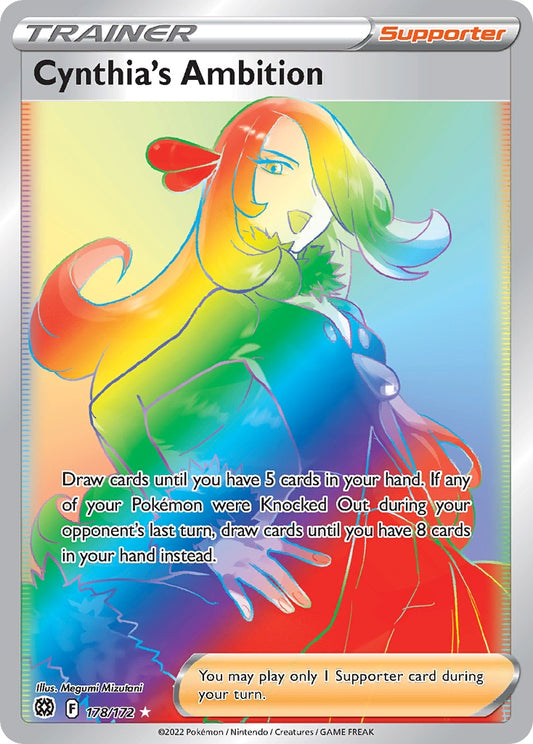 Cynthia's Ambition [SWSH9 - 178]