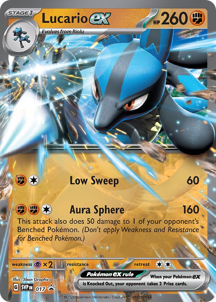 Lucario ex [SVP - 17]