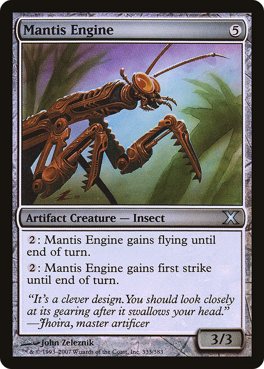 Mantis Engine (10E-333★) - Tenth Edition Foil
