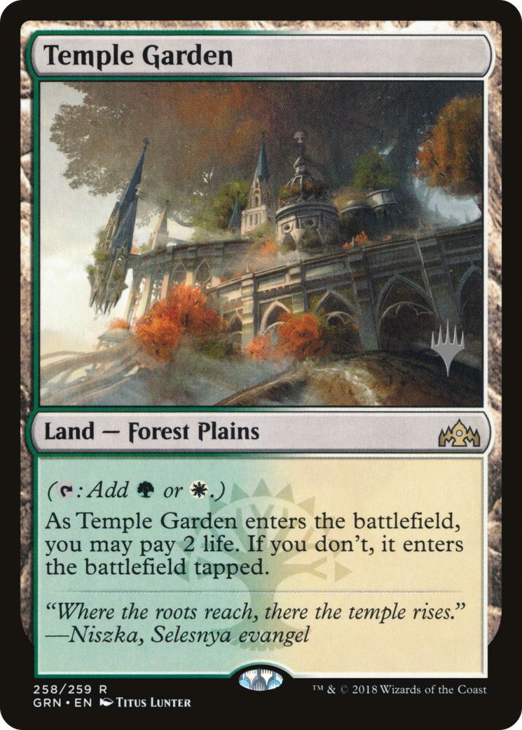 Temple Garden (PPELD-258) - Guilds of Ravnica Promos