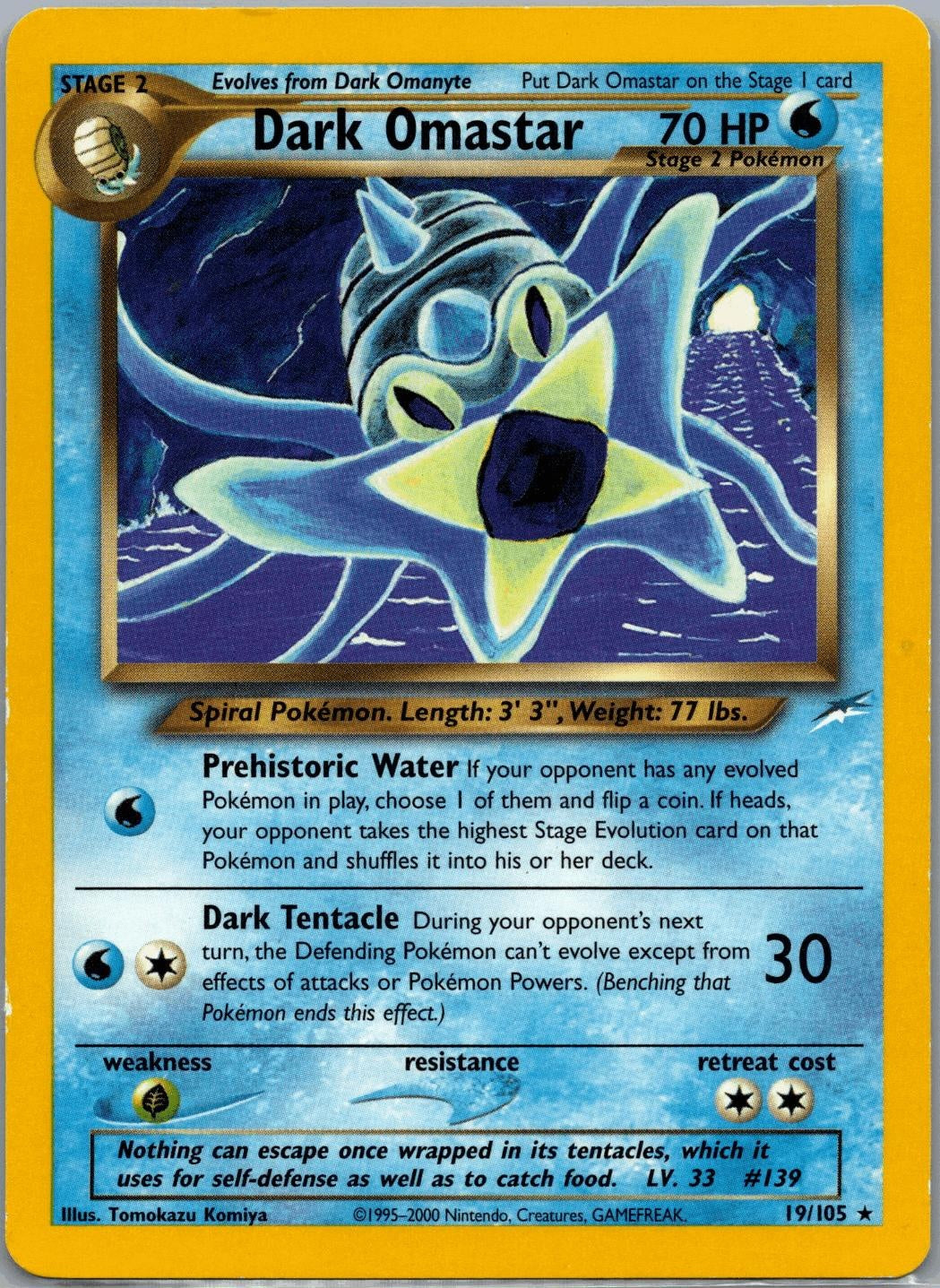 Dark Omastar [NEO4 - 19]