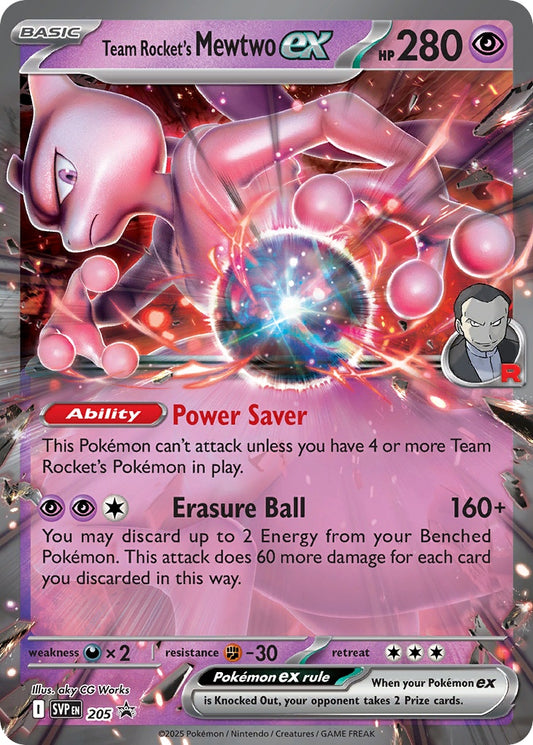 Team Rocket’s Mewtwo ex [SVP - 205]