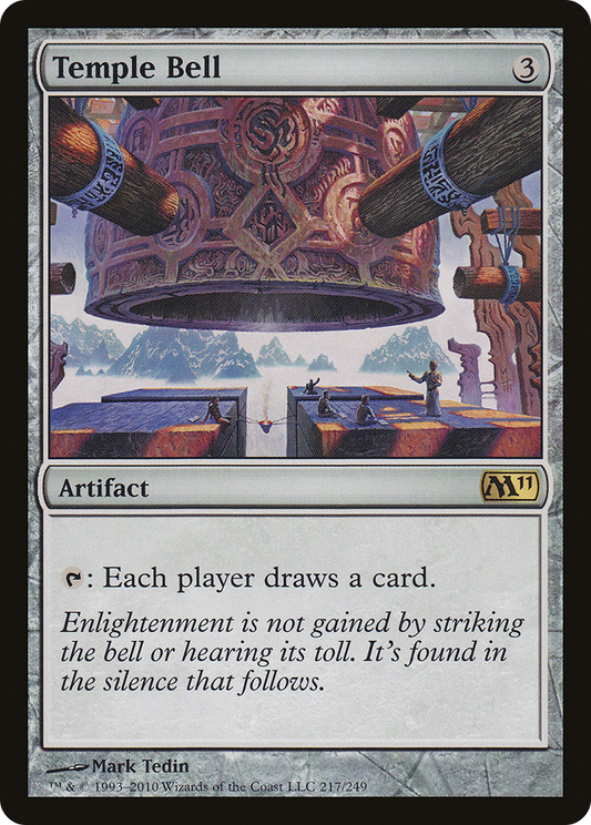 Temple Bell [m11 - 217]