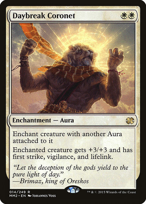 Daybreak Coronet [MM2 - 14]