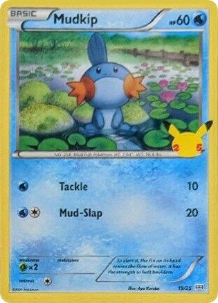 Mudkip - 19/25 19/25 - McDonalds 25th Anniversary Promos