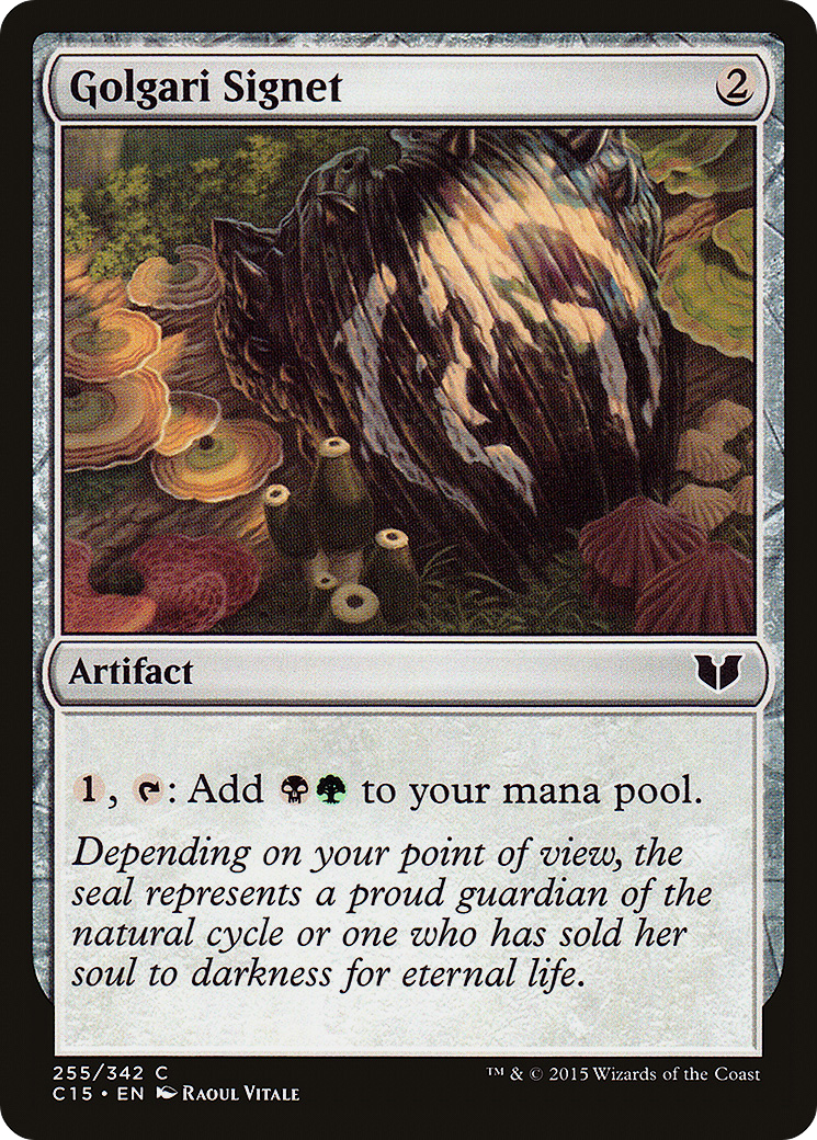 Golgari Signet [c15 - 255]