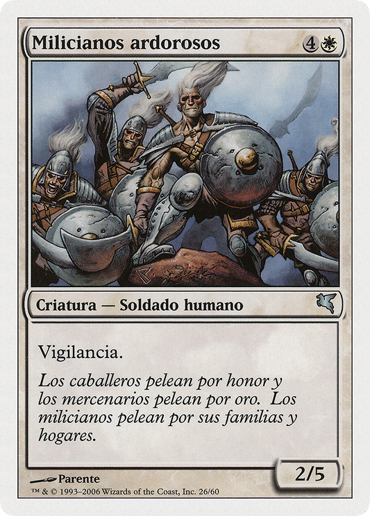 Ardent Militia (PSAL-G26) - Salvat 2005