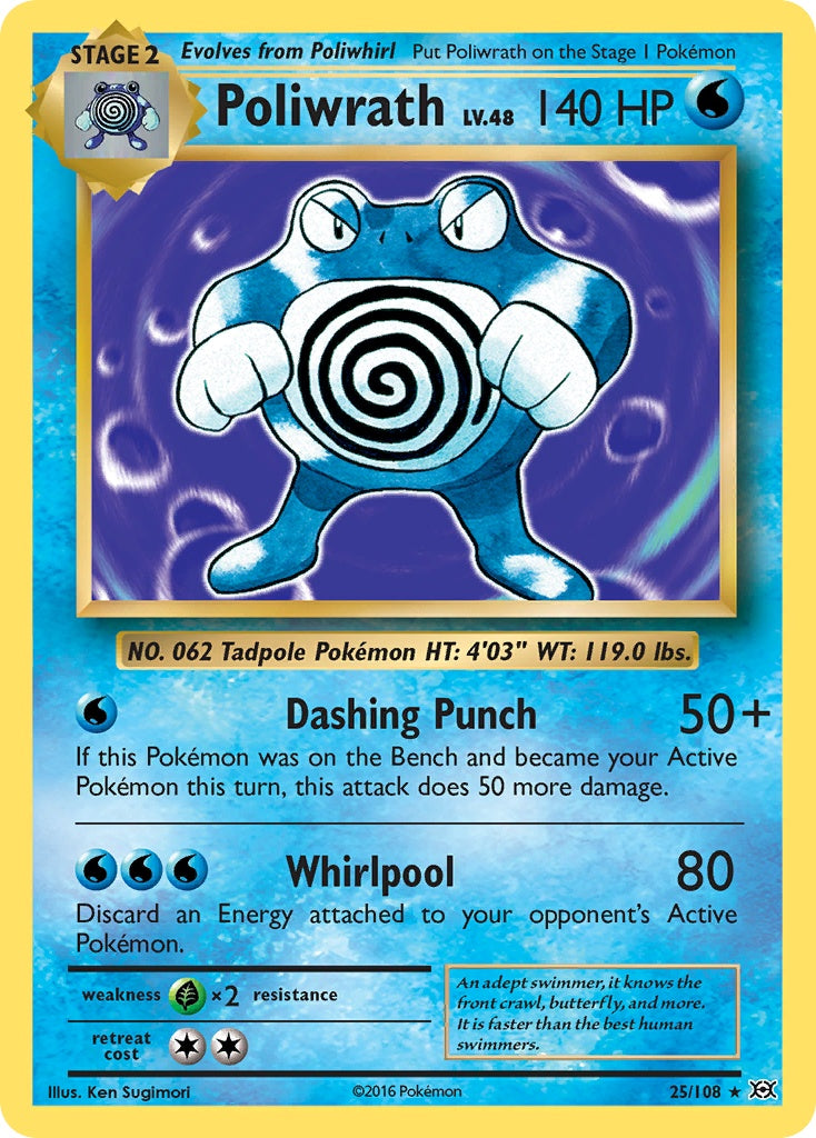 Poliwrath [XY12 - 25]