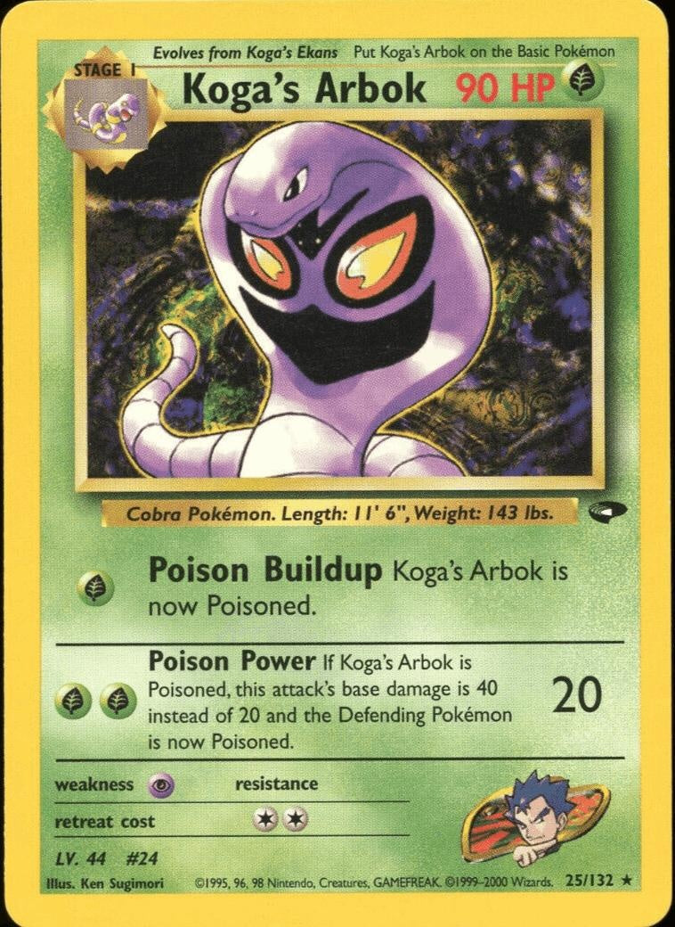Koga's Arbok [GYM2 - 25]