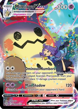 Mimikyu VMAX TG17/30 - SWSH09 Brilliant Stars Trainer Gallery Holofoil