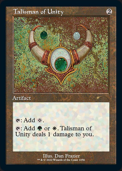 Talisman of Unity [SLD - 1056]