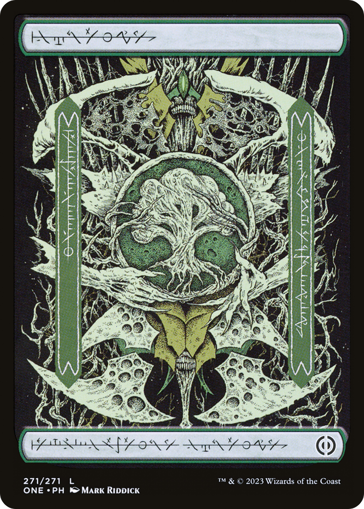 Forest [one - 271]