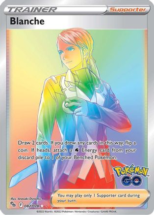 Blanche (Secret) 82/78 - Pokemon GO Holofoil